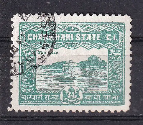 Ind. Vertr. Feudalst. Charkhari  Nr 22 Gestempelt (Posten)