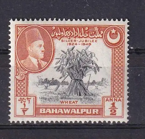 Pakistan Bahawalpur  Nr 23 Postfrisch / **