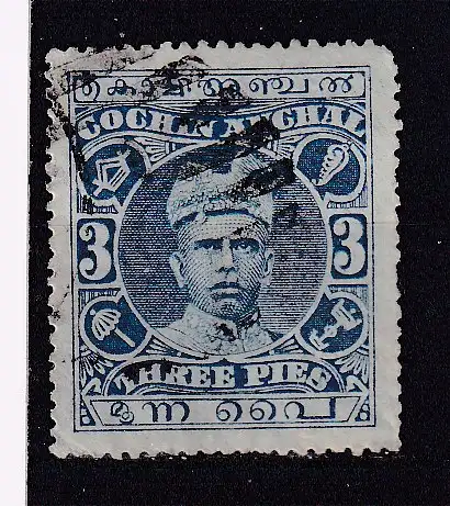 Ind. Vertr. Feudalst. Cochin  Nr 18 Gestempelt (Posten)