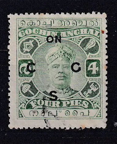 Ind. Vertr. Feudalst. Cochin-Dienstmarken  Nr 2 Gestempelt (Posten)