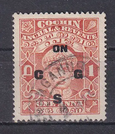 Ind. Vertr. Feudalst. Cochin-Dienstmarken  Nr 37 Gestempelt (Posten)