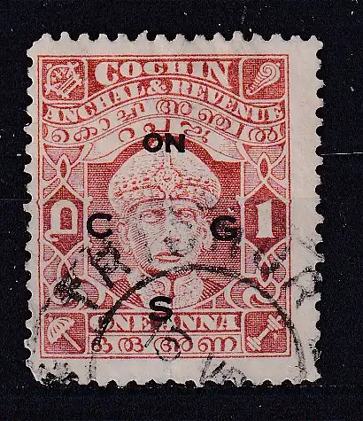 Ind. Vertr. Feudalst. Cochin-Dienstmarken  Nr 37 Gestempelt (Posten)