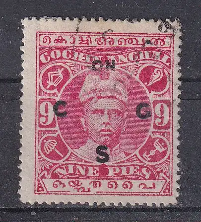 Ind. Vertr. Feudalst. Cochin-Dienstmarken  Nr 13 Gestempelt (Posten)
