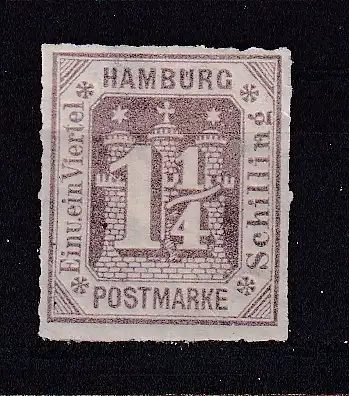 Altdeutschl. Hamburg  Nr 8 Ohne Gummierung (*)