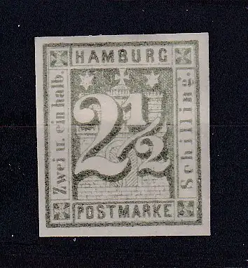 Altdeutschl. Hamburg  Nr 9 Ohne Gummierung (*)