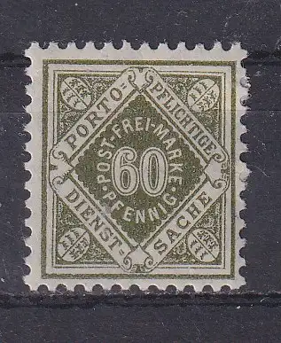 Altd. Württemberg Dienstmarken  Nr 155 Falz / Gummimängel / *