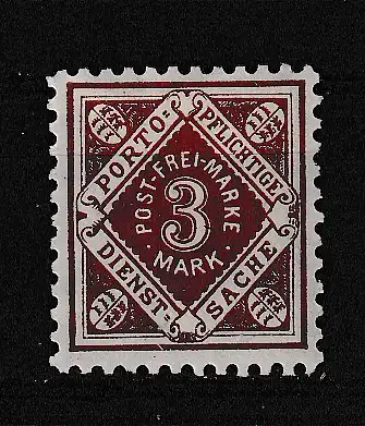 Altd. Württemberg Dienstmarken  Nr 158 Falz / Gummimängel / *