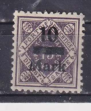 Altd. Württemberg Dienstmarken  Nr 160 Falz / Gummimängel / *