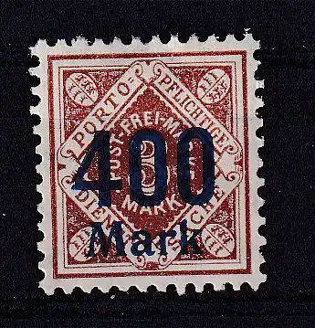 Altd. Württemberg Dienstmarken  Nr 170 Falz / Gummimängel / *