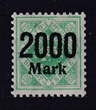 Altd. Württemberg Dienstmarken  Nr 171 Falz / Gummimängel / *