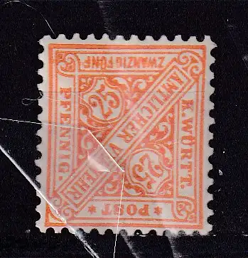 Altd. Württemberg Dienstmarken  Nr 210 Falz / Gummimängel / *