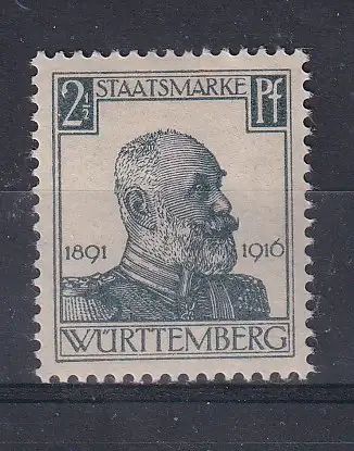 Altd. Württemberg Dienstmarken  Nr 241 Falz / Gummimängel / *