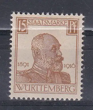 Altd. Württemberg Dienstmarken  Nr 244 Falz / Gummimängel / *