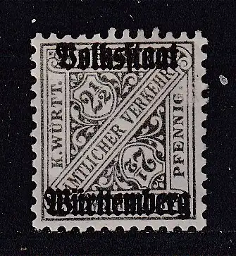 Altd. Württemberg Dienstmarken  Nr 258 Falz / Gummimängel / *