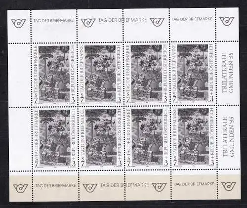 Österreich 1995 Nr Scharzdruck Postfrisch / **