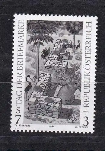 Österreich  Nr Scharzdruck 2127 Postfrisch / **