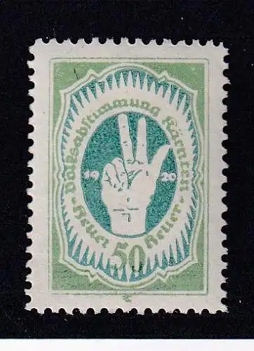 Österreich  Nr Kärnten private Propagandamarke Postfrisch / **