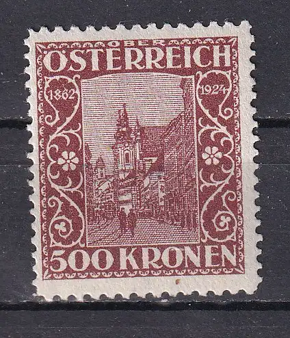 Österreich  Nr private Gedenkmarke (Domweih marke) Postfrisch / **