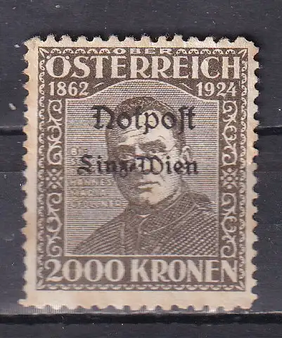 Österreich  Nr Private Lokalausgabe Linz Postfrisch / **