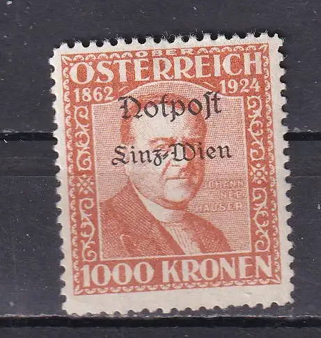 Österreich  Nr Private Lokalausgabe Linz Postfrisch / **