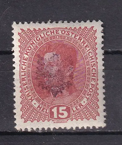 Österreich  Nr Lokalausgabe Land Tirol (Tiroler Adler) Postfrisch / **