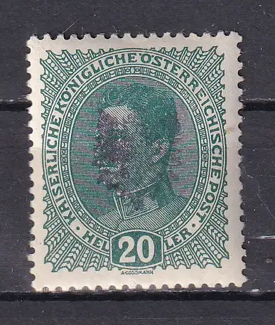 Österreich  Nr Lokalausgabe Land Tirol (Tiroler Adler) Postfrisch / **