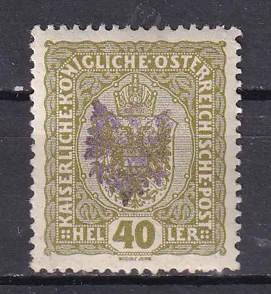 Österreich  Nr Lokalausgabe Land Tirol (Tiroler Adler) Postfrisch / **