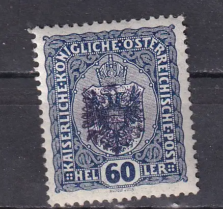 Österreich  Nr Lokalausgabe Land Tirol (Tiroler Adler) Postfrisch / **