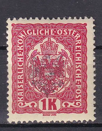 Österreich  Nr Lokalausgabe Land Tirol (Tiroler Adler) Postfrisch / **