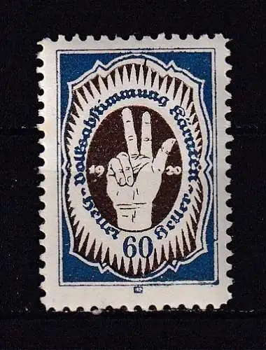 Österreich  Nr Kärnten private Propagandamarke Falz / Gummimängel / *