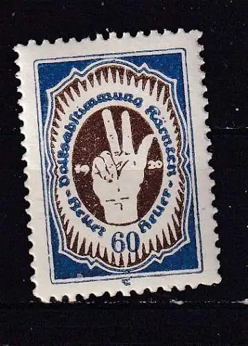 Österreich  Nr Kärnten private Propagandamarke Falz / Gummimängel / *