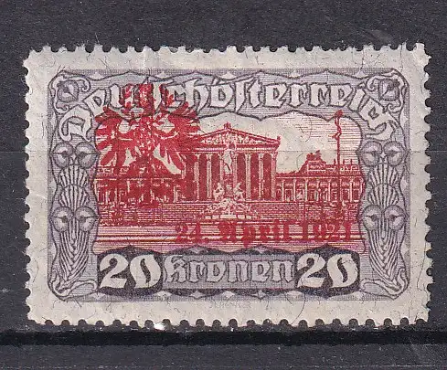 Österreich  Nr Lokalausgabe Tirol Volksabstimmung Ohne Gummierung (*)