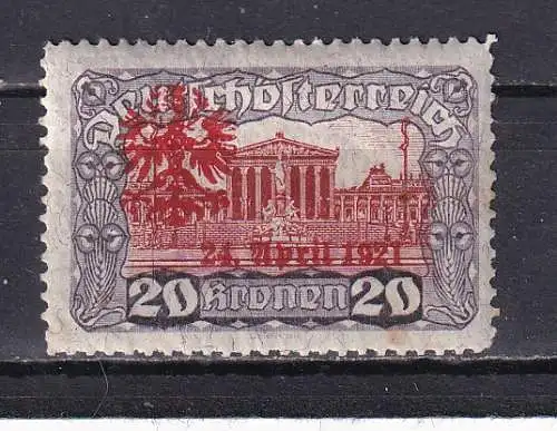 Österreich  Nr Lokalausgabe Tirol Volksabstimmung Falz / Gummimängel / *