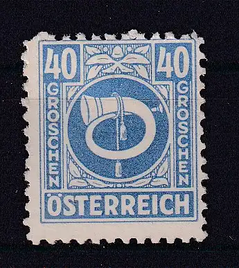 Österreich  Nr 733 Gestempelt (Posten)