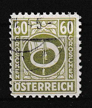 Österreich  Nr 734 Gestempelt (Posten)