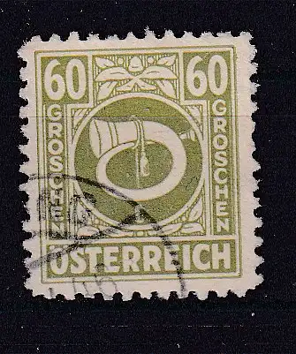 Österreich  Nr 734 Gestempelt (Posten)