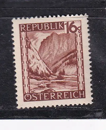 Österreich  Nr 749 Gestempelt (Posten)