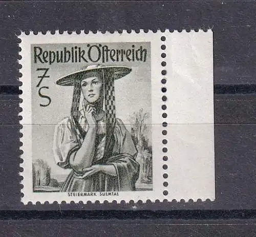 Österreich  Nr 980 Postfrisch / **