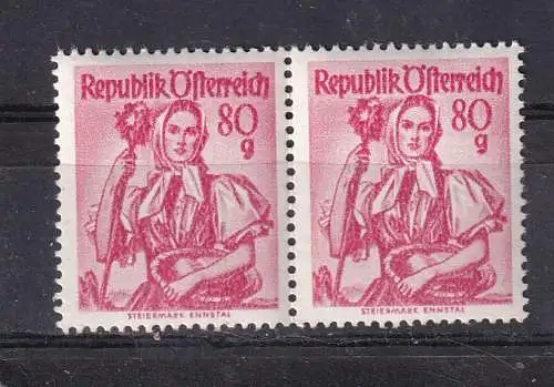 Österreich  Nr 908 Postfrisch / **