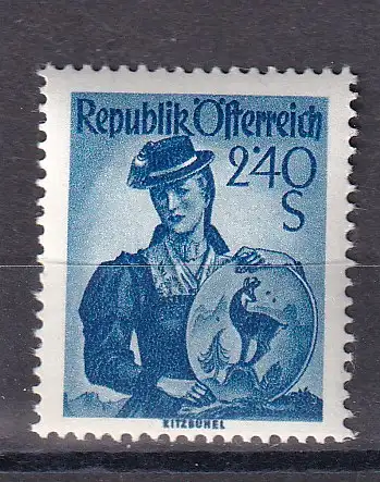 Österreich  Nr 920 Postfrisch / **
