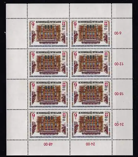 Österreich  Nr 1971 Kb Postfrisch / **