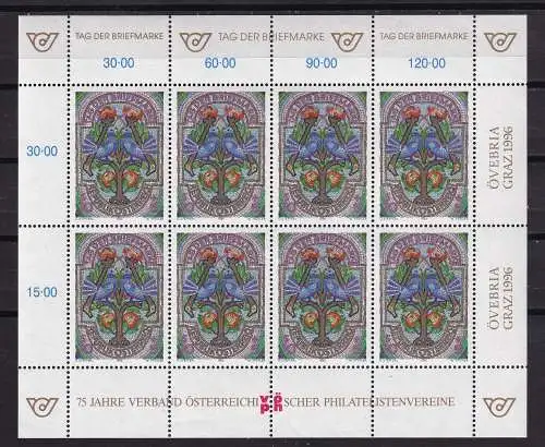 Österreich  Nr 2187 Kb Postfrisch / **