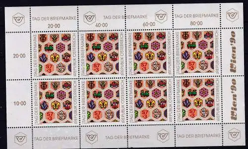 Österreich  Nr 1990 Kb Postfrisch / **
