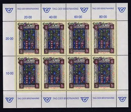 Österreich  Nr 2066 Kb Postfrisch / **