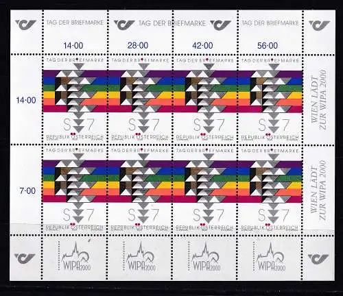 Österreich  Nr 2315 Kb Postfrisch / **