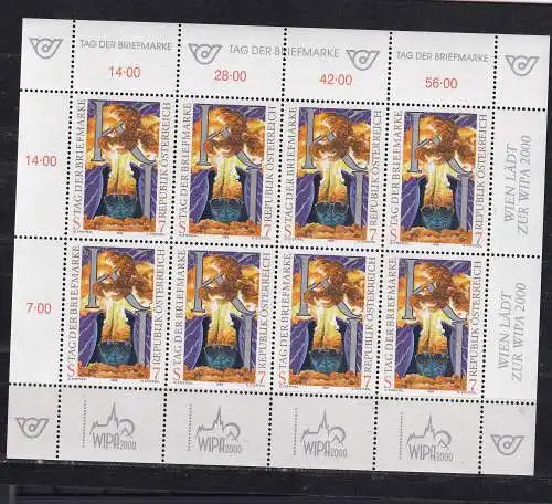 Österreich  Nr 2289 Kb Postfrisch / **