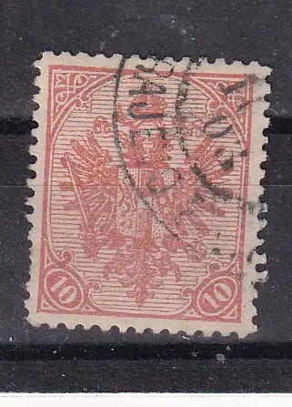 Österreich  Nr Österreich Bosnien und Herzegowina 15 Gestempelt (Posten)