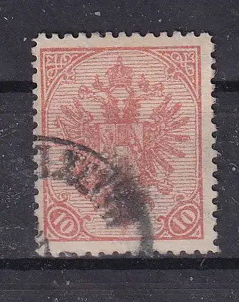 Österreich  Nr Österreich Bosnien und Herzegowina 15 Gestempelt (Posten)