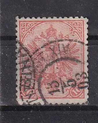 Österreich  Nr Österreich Bosnien und Herzegowina 15 Gestempelt (Posten)