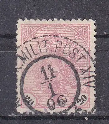 Österreich  Nr Österreich Bosnien und Herzegowina 24 Gestempelt (Posten)